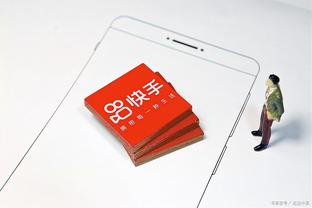 开云电竞app官网入口手机版
